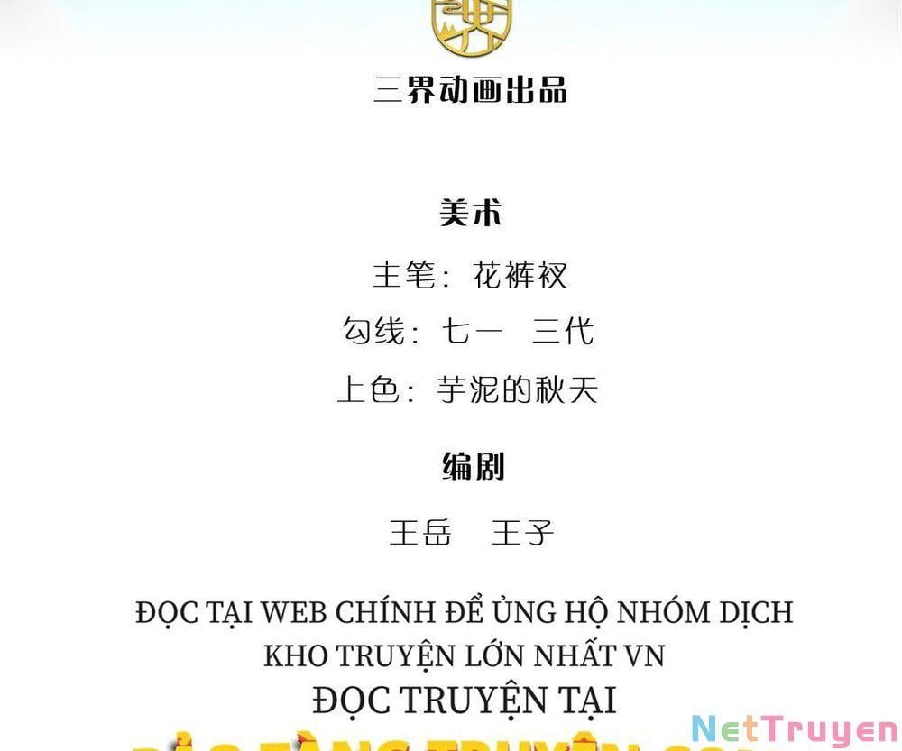 đọc truyện Bị Giam Cầm Trăm Vạn Năm Đệ Tử Ta Trải Khắp Chư Thiên Thần Giới Chương 20 ảnh 4 tại Thiên Thai Truyện