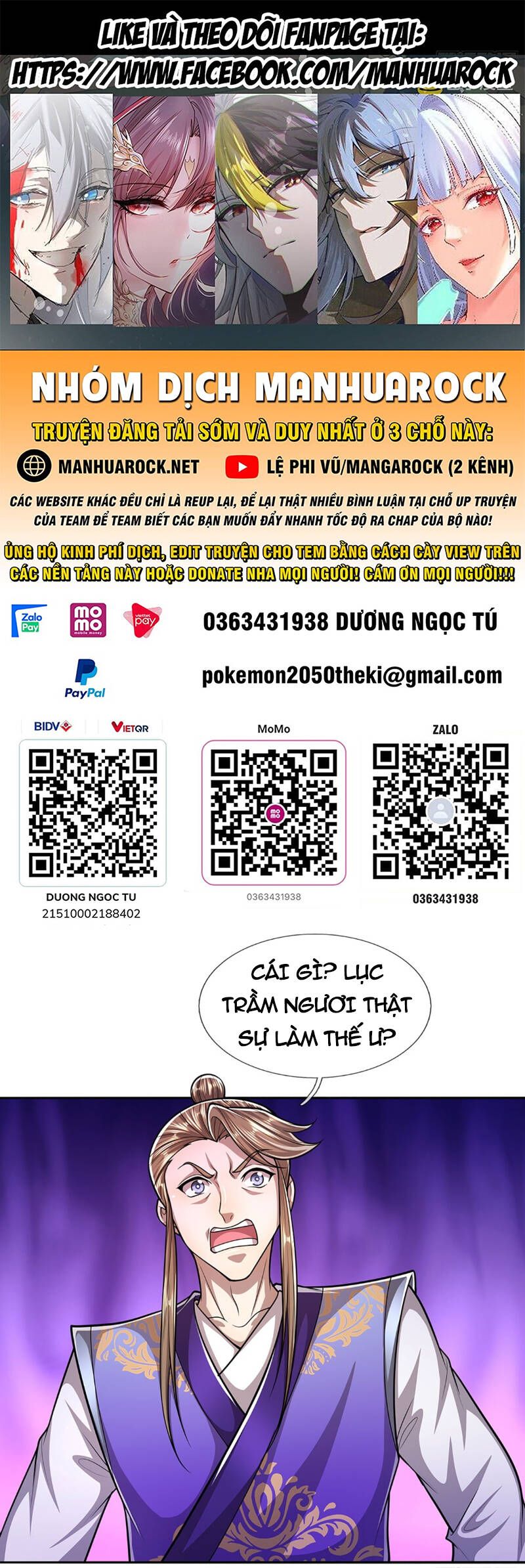 đọc truyện Bị Giam Cầm Trăm Vạn Năm Đệ Tử Ta Trải Khắp Chư Thiên Thần Giới Chương 200 ảnh 3 tại Thiên Thai Truyện