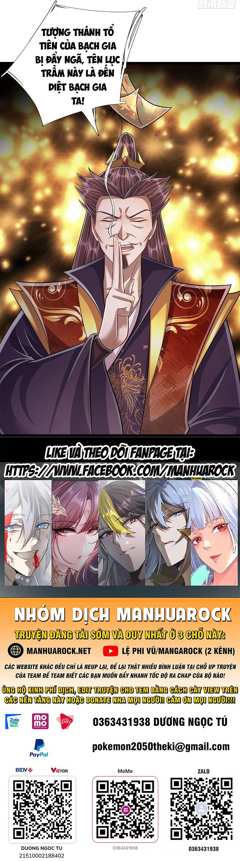 đọc truyện Bị Giam Cầm Trăm Vạn Năm Đệ Tử Ta Trải Khắp Chư Thiên Thần Giới Chương 201 ảnh 43 tại Thiên Thai Truyện