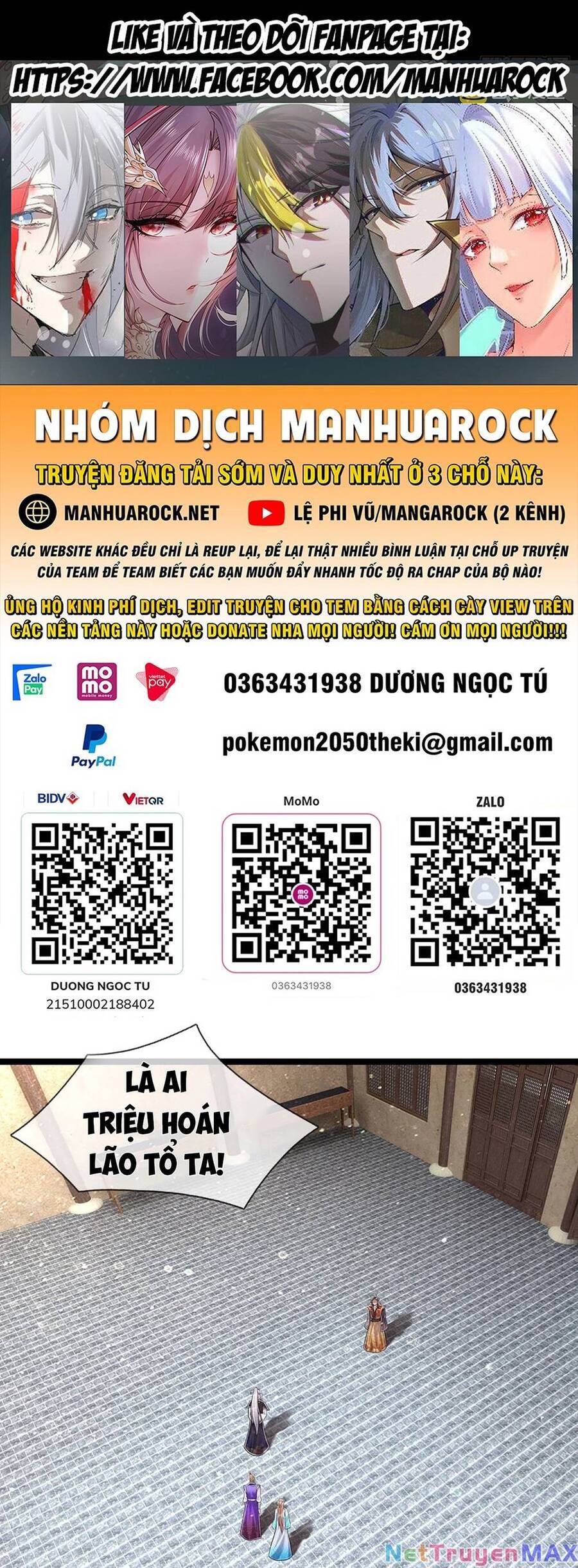 đọc truyện Bị Giam Cầm Trăm Vạn Năm Đệ Tử Ta Trải Khắp Chư Thiên Thần Giới Chương 202 ảnh 3 tại Thiên Thai Truyện