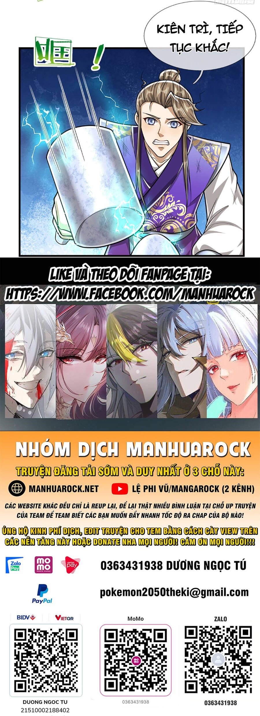 đọc truyện Bị Giam Cầm Trăm Vạn Năm Đệ Tử Ta Trải Khắp Chư Thiên Thần Giới Chương 203 ảnh 46 tại Thiên Thai Truyện