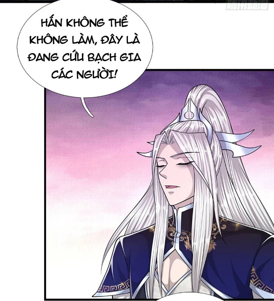 đọc truyện Bị Giam Cầm Trăm Vạn Năm Đệ Tử Ta Trải Khắp Chư Thiên Thần Giới Chương 204 ảnh 18 tại Thiên Thai Truyện