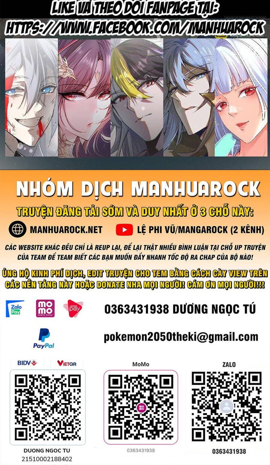 đọc truyện Bị Giam Cầm Trăm Vạn Năm Đệ Tử Ta Trải Khắp Chư Thiên Thần Giới Chương 204 ảnh 44 tại Thiên Thai Truyện