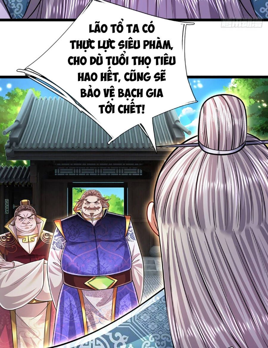 đọc truyện Bị Giam Cầm Trăm Vạn Năm Đệ Tử Ta Trải Khắp Chư Thiên Thần Giới Chương 205 ảnh 23 tại Thiên Thai Truyện