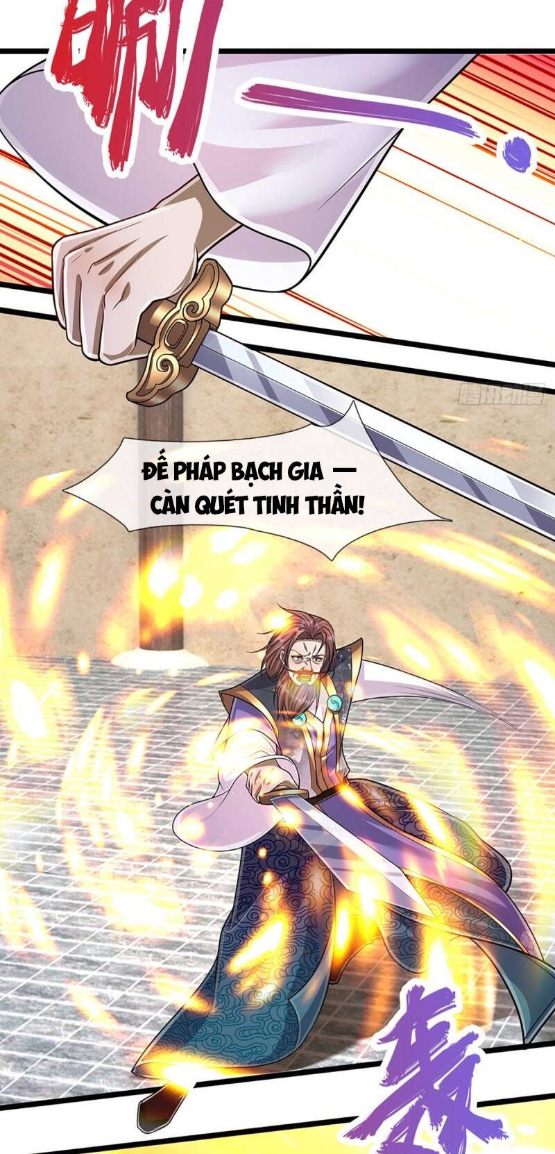 đọc truyện Bị Giam Cầm Trăm Vạn Năm Đệ Tử Ta Trải Khắp Chư Thiên Thần Giới Chương 206 ảnh 51 tại Thiên Thai Truyện