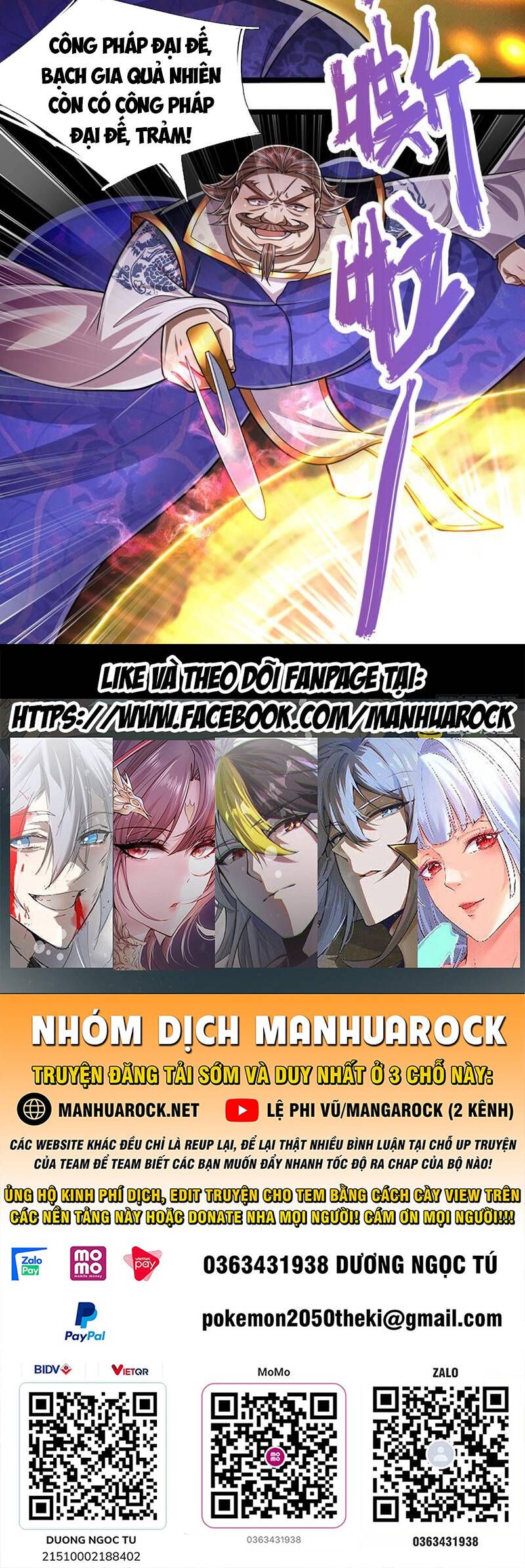 đọc truyện Bị Giam Cầm Trăm Vạn Năm Đệ Tử Ta Trải Khắp Chư Thiên Thần Giới Chương 206 ảnh 53 tại Thiên Thai Truyện