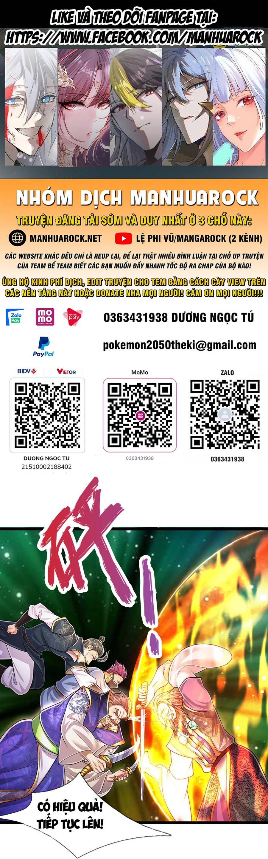 đọc truyện Bị Giam Cầm Trăm Vạn Năm Đệ Tử Ta Trải Khắp Chư Thiên Thần Giới Chương 207 ảnh 3 tại Thiên Thai Truyện