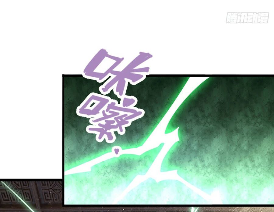 đọc truyện Bị Giam Cầm Trăm Vạn Năm Đệ Tử Ta Trải Khắp Chư Thiên Thần Giới Chương 207 ảnh 22 tại Thiên Thai Truyện