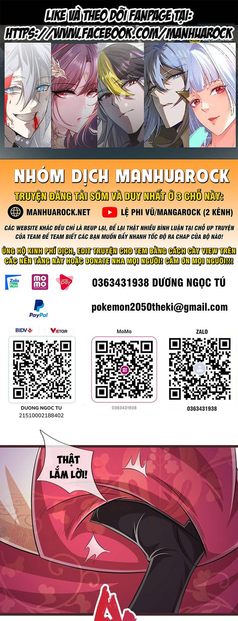 đọc truyện Bị Giam Cầm Trăm Vạn Năm Đệ Tử Ta Trải Khắp Chư Thiên Thần Giới Chương 209 ảnh 3 tại Thiên Thai Truyện