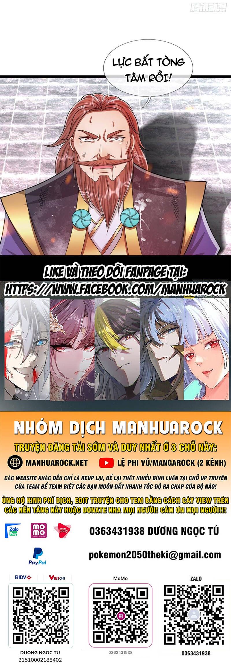 đọc truyện Bị Giam Cầm Trăm Vạn Năm Đệ Tử Ta Trải Khắp Chư Thiên Thần Giới Chương 209 ảnh 52 tại Thiên Thai Truyện