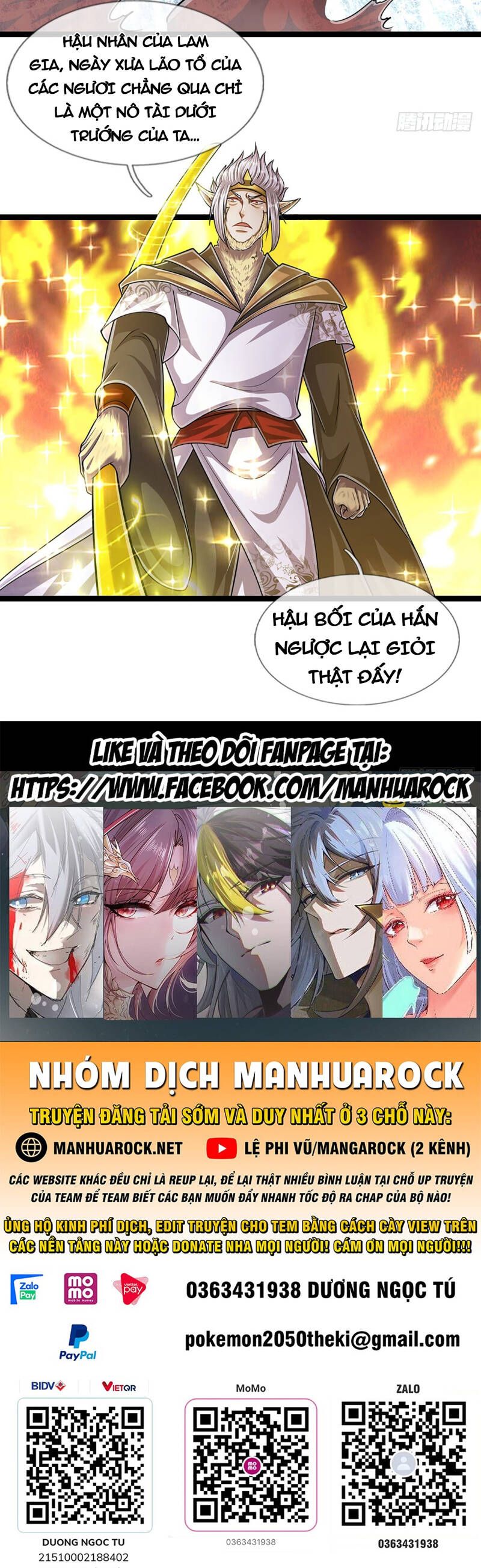 đọc truyện Bị Giam Cầm Trăm Vạn Năm Đệ Tử Ta Trải Khắp Chư Thiên Thần Giới Chương 210 ảnh 43 tại Thiên Thai Truyện