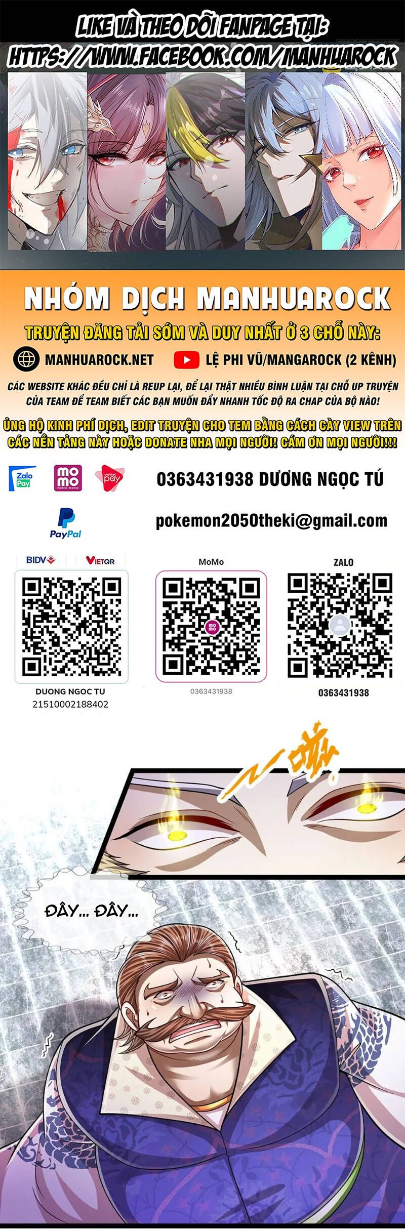 đọc truyện Bị Giam Cầm Trăm Vạn Năm Đệ Tử Ta Trải Khắp Chư Thiên Thần Giới Chương 211 ảnh 3 tại Thiên Thai Truyện