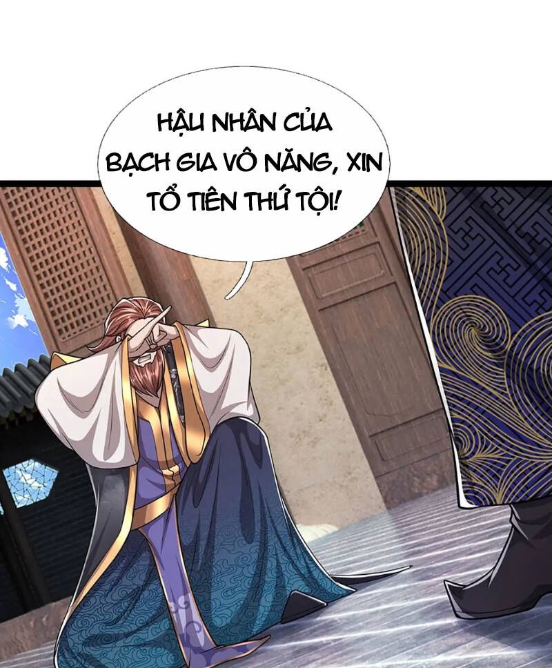 đọc truyện Bị Giam Cầm Trăm Vạn Năm Đệ Tử Ta Trải Khắp Chư Thiên Thần Giới Chương 211 ảnh 21 tại Thiên Thai Truyện