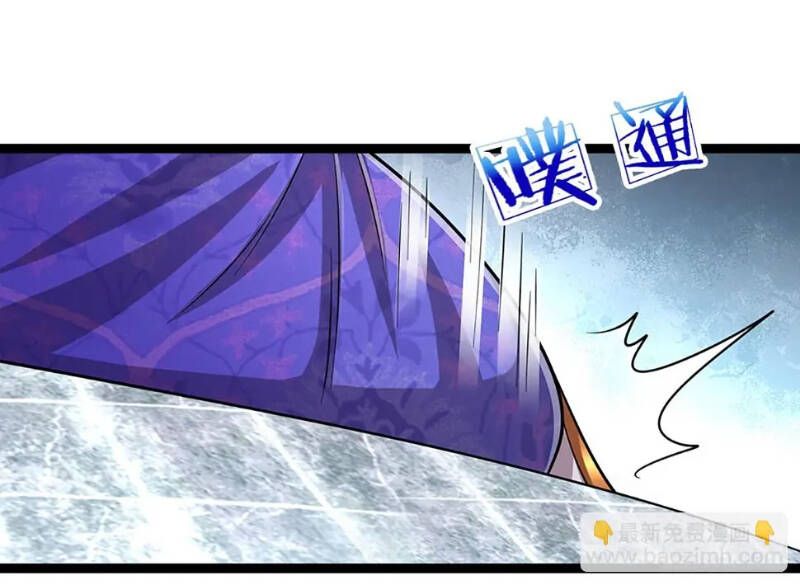 đọc truyện Bị Giam Cầm Trăm Vạn Năm Đệ Tử Ta Trải Khắp Chư Thiên Thần Giới Chương 211 ảnh 4 tại Thiên Thai Truyện