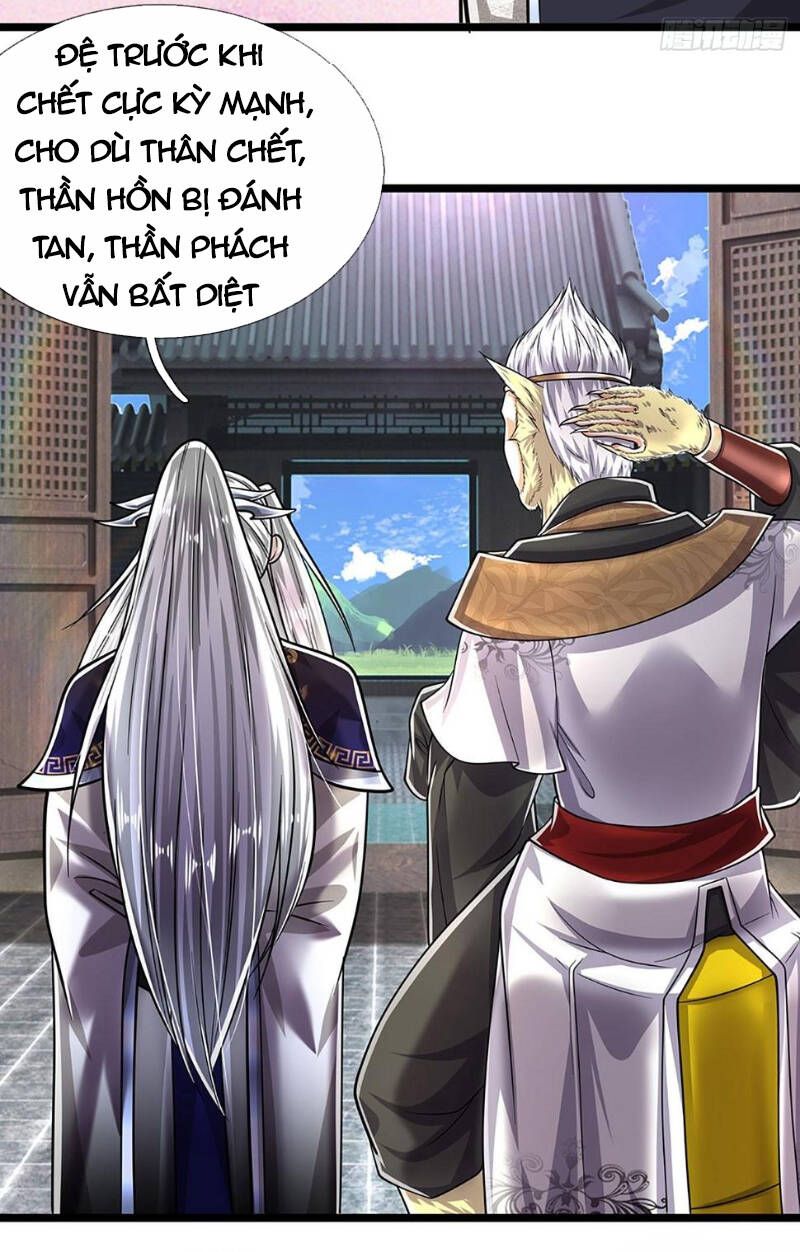 đọc truyện Bị Giam Cầm Trăm Vạn Năm Đệ Tử Ta Trải Khắp Chư Thiên Thần Giới Chương 211 ảnh 45 tại Thiên Thai Truyện