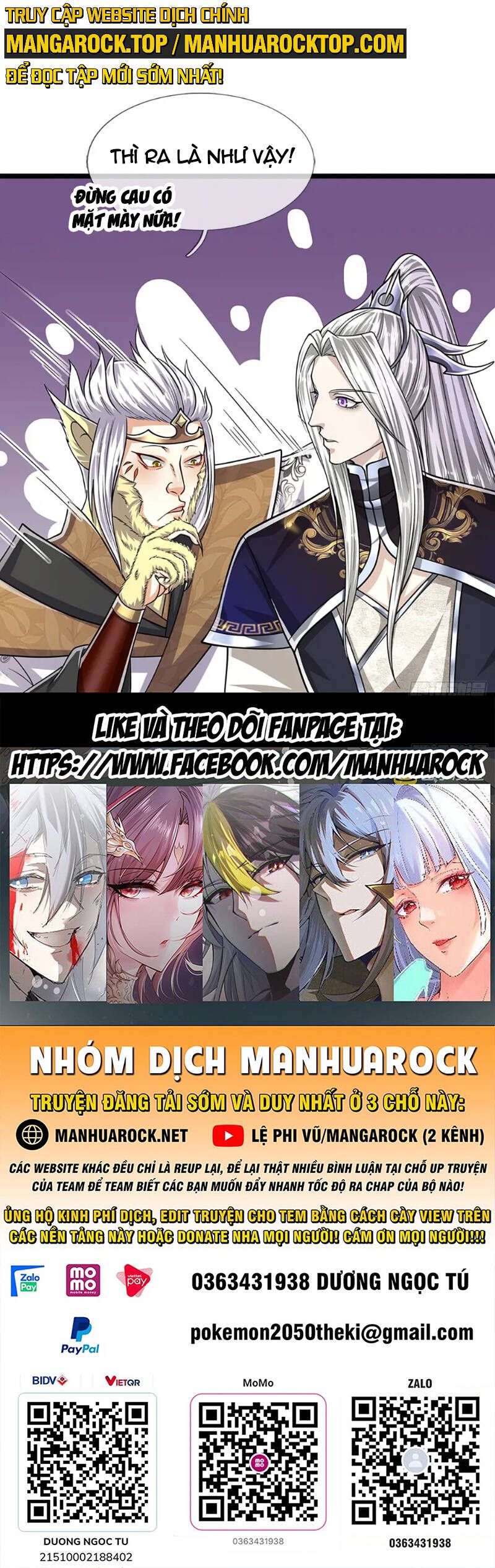 đọc truyện Bị Giam Cầm Trăm Vạn Năm Đệ Tử Ta Trải Khắp Chư Thiên Thần Giới Chương 211 ảnh 47 tại Thiên Thai Truyện