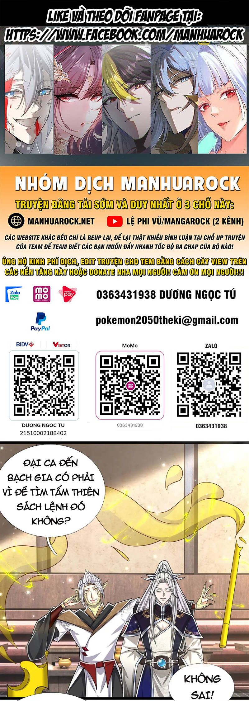 đọc truyện Bị Giam Cầm Trăm Vạn Năm Đệ Tử Ta Trải Khắp Chư Thiên Thần Giới Chương 212 ảnh 3 tại Thiên Thai Truyện