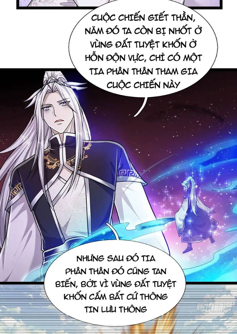 đọc truyện Bị Giam Cầm Trăm Vạn Năm Đệ Tử Ta Trải Khắp Chư Thiên Thần Giới Chương 212 ảnh 19 tại Thiên Thai Truyện