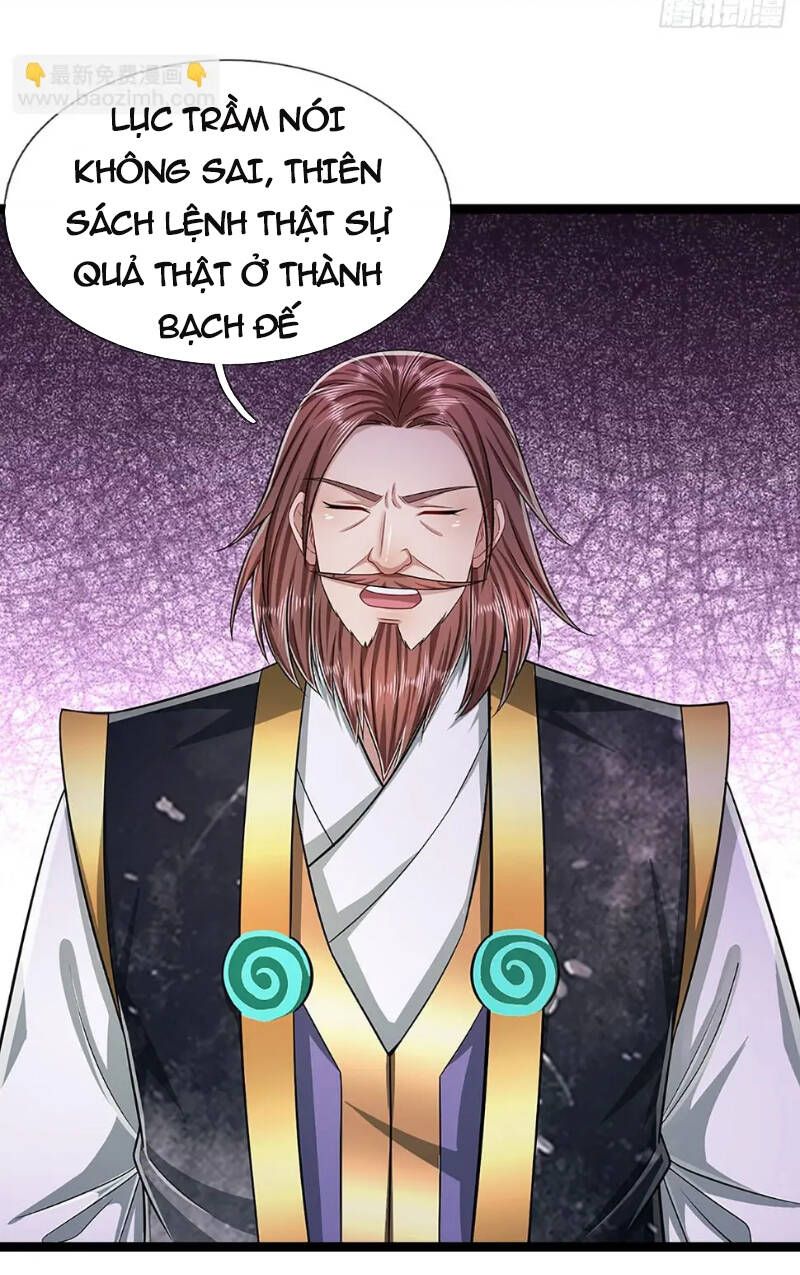 đọc truyện Bị Giam Cầm Trăm Vạn Năm Đệ Tử Ta Trải Khắp Chư Thiên Thần Giới Chương 212 ảnh 40 tại Thiên Thai Truyện