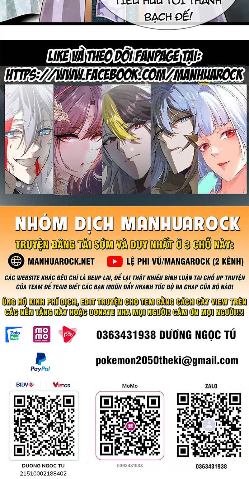 đọc truyện Bị Giam Cầm Trăm Vạn Năm Đệ Tử Ta Trải Khắp Chư Thiên Thần Giới Chương 212 ảnh 47 tại Thiên Thai Truyện