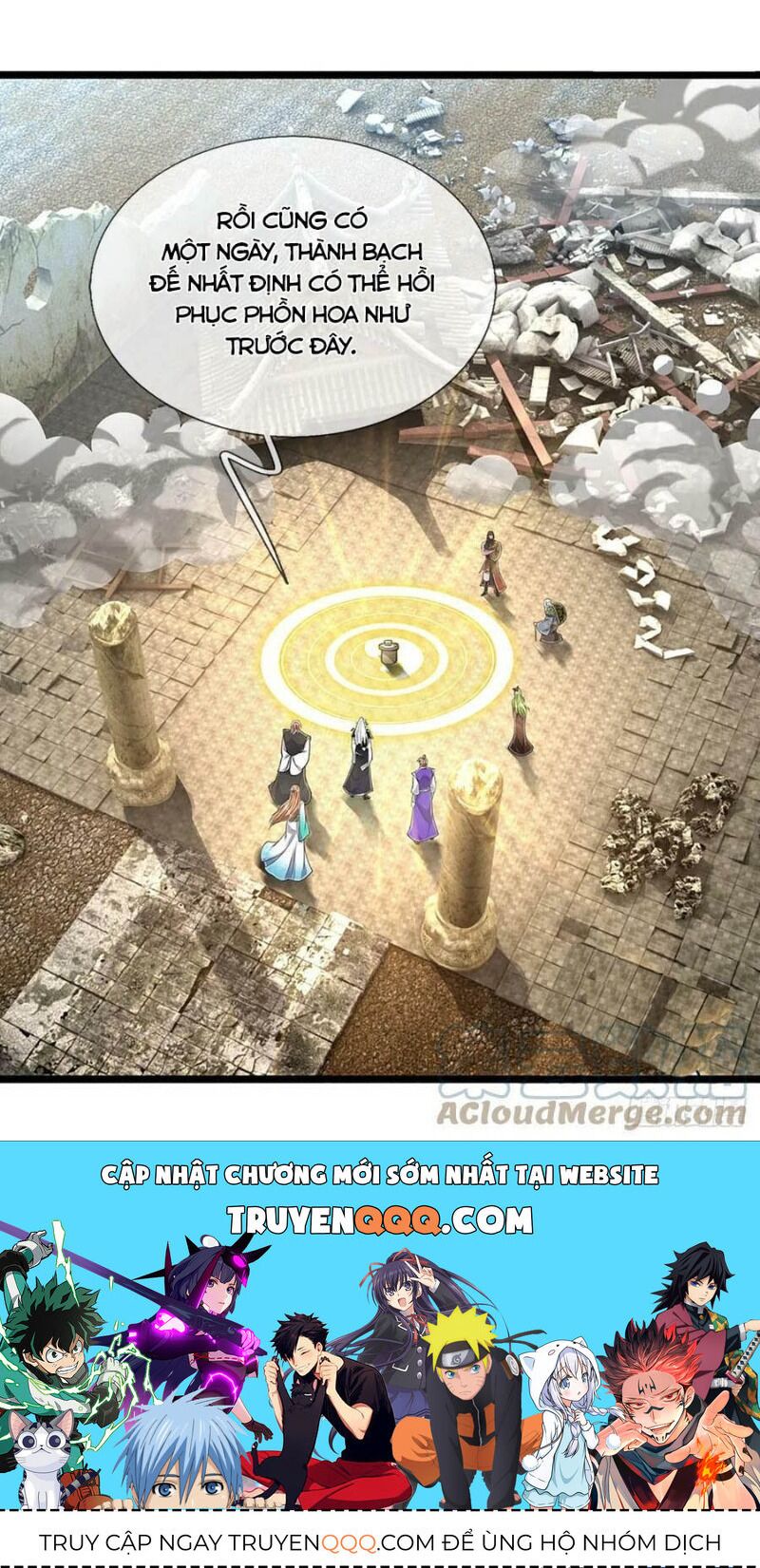 đọc truyện Bị Giam Cầm Trăm Vạn Năm Đệ Tử Ta Trải Khắp Chư Thiên Thần Giới Chương 214 ảnh 42 tại Thiên Thai Truyện