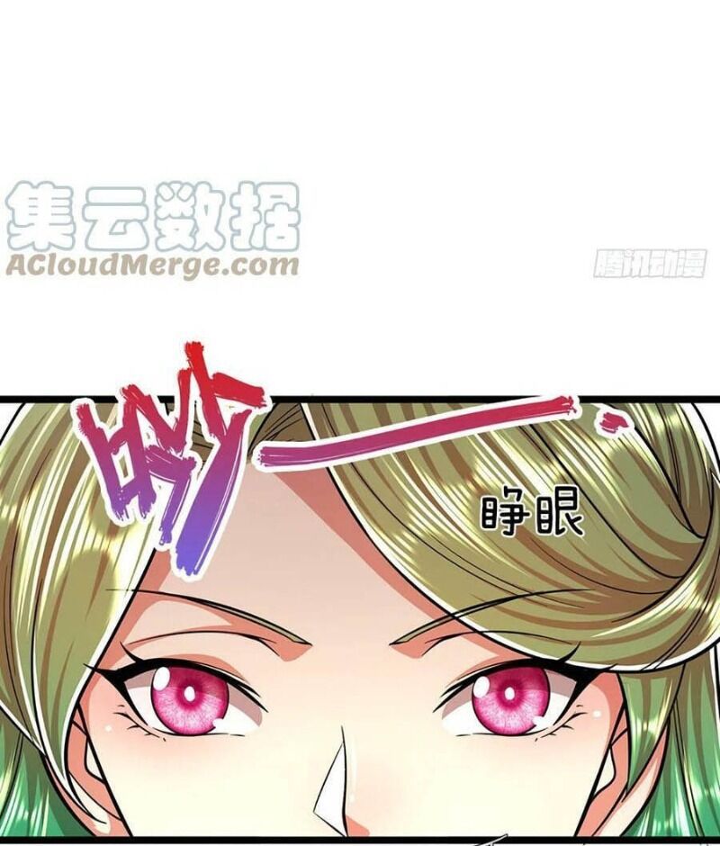 đọc truyện Bị Giam Cầm Trăm Vạn Năm Đệ Tử Ta Trải Khắp Chư Thiên Thần Giới Chương 214 ảnh 8 tại Thiên Thai Truyện