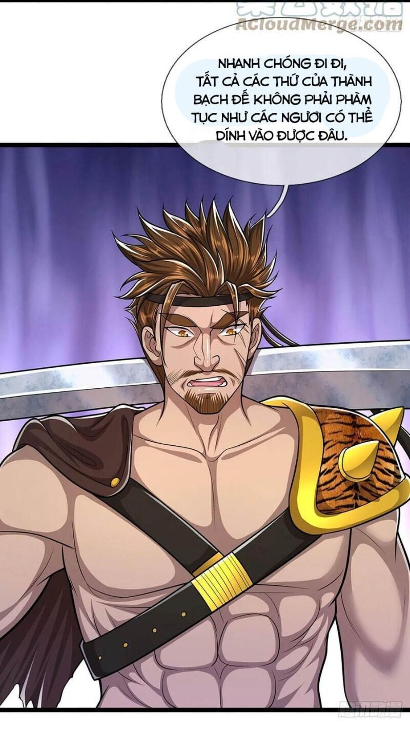 đọc truyện Bị Giam Cầm Trăm Vạn Năm Đệ Tử Ta Trải Khắp Chư Thiên Thần Giới Chương 215 ảnh 23 tại Thiên Thai Truyện