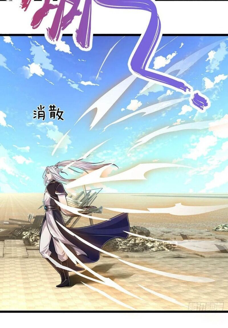 đọc truyện Bị Giam Cầm Trăm Vạn Năm Đệ Tử Ta Trải Khắp Chư Thiên Thần Giới Chương 216 ảnh 7 tại Thiên Thai Truyện