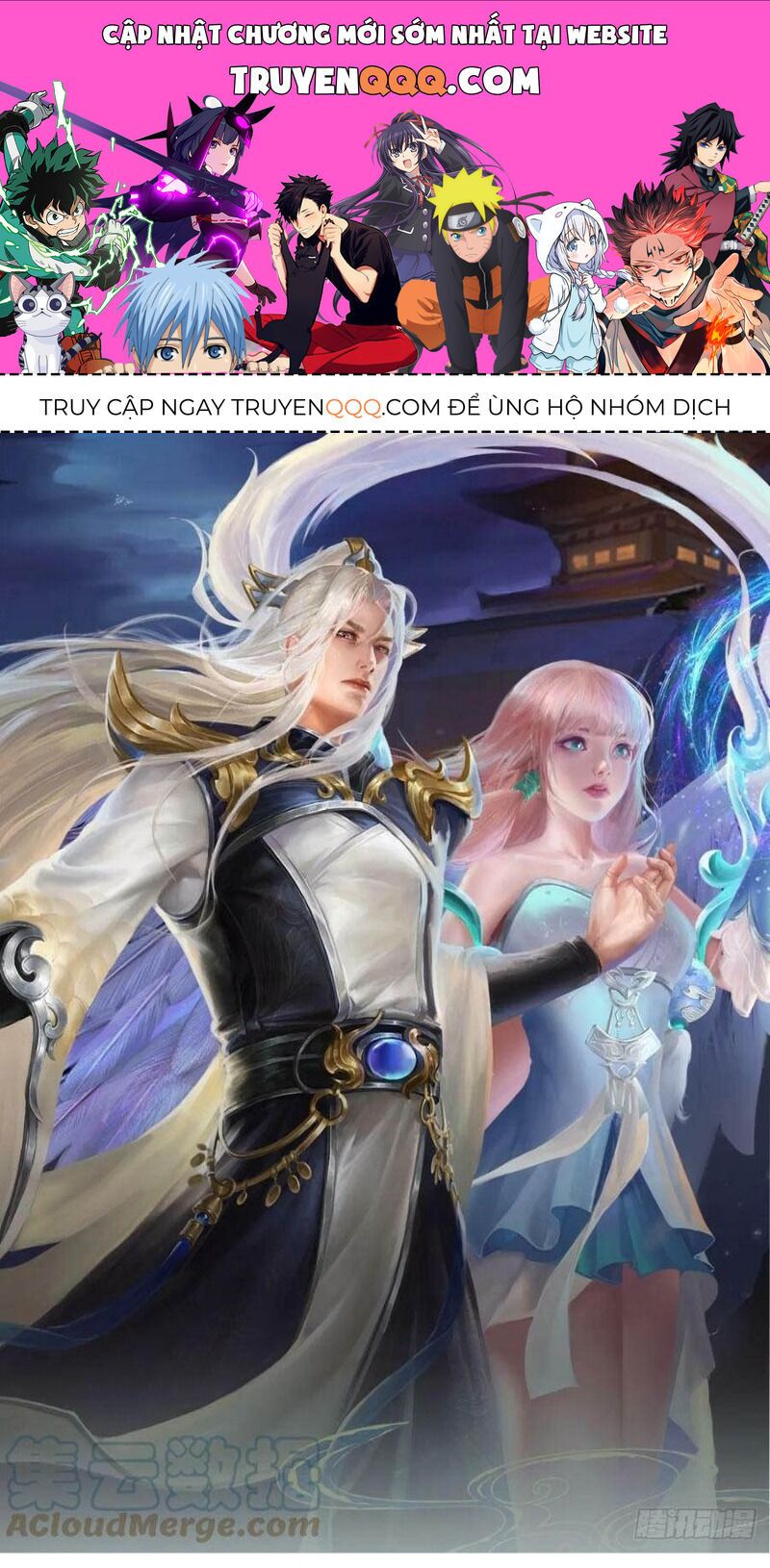 đọc truyện Bị Giam Cầm Trăm Vạn Năm Đệ Tử Ta Trải Khắp Chư Thiên Thần Giới Chương 217 ảnh 3 tại Thiên Thai Truyện