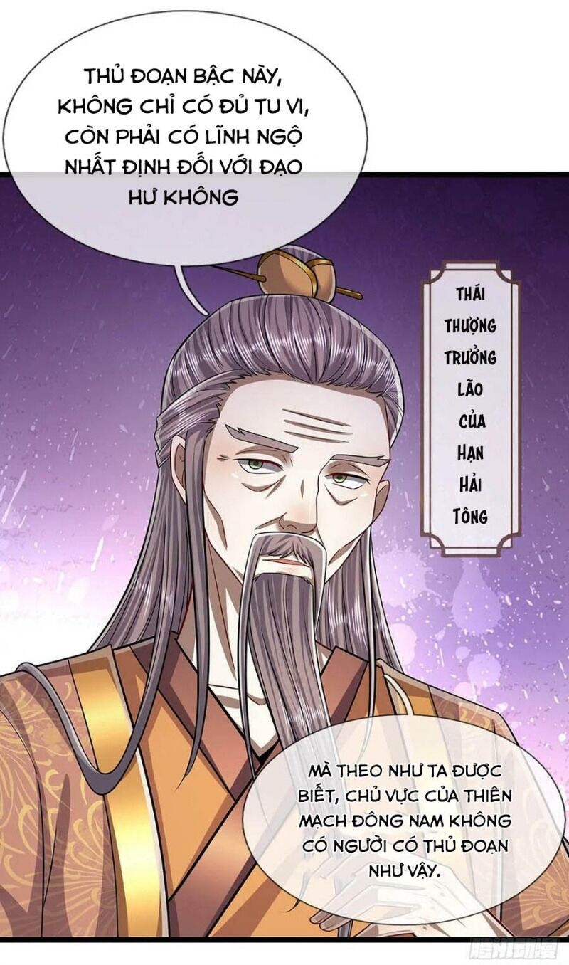 đọc truyện Bị Giam Cầm Trăm Vạn Năm Đệ Tử Ta Trải Khắp Chư Thiên Thần Giới Chương 217 ảnh 28 tại Thiên Thai Truyện