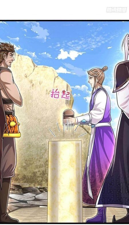 đọc truyện Bị Giam Cầm Trăm Vạn Năm Đệ Tử Ta Trải Khắp Chư Thiên Thần Giới Chương 218 ảnh 6 tại Thiên Thai Truyện