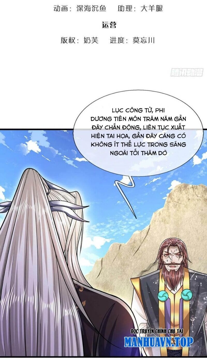 đọc truyện Bị Giam Cầm Trăm Vạn Năm Đệ Tử Ta Trải Khắp Chư Thiên Thần Giới Chương 219 ảnh 5 tại Thiên Thai Truyện