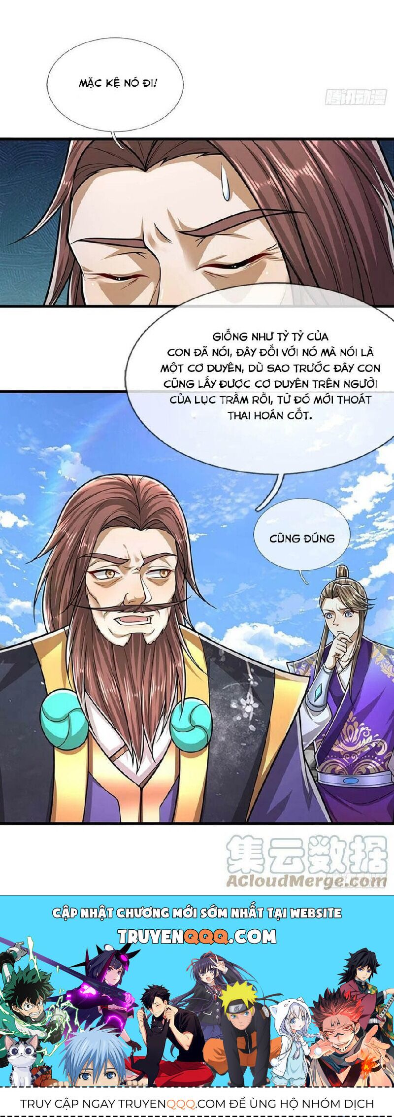 đọc truyện Bị Giam Cầm Trăm Vạn Năm Đệ Tử Ta Trải Khắp Chư Thiên Thần Giới Chương 219 ảnh 44 tại Thiên Thai Truyện