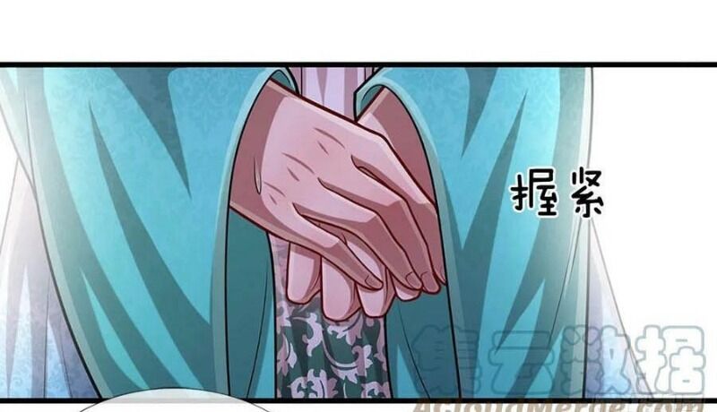 đọc truyện Bị Giam Cầm Trăm Vạn Năm Đệ Tử Ta Trải Khắp Chư Thiên Thần Giới Chương 219 ảnh 9 tại Thiên Thai Truyện