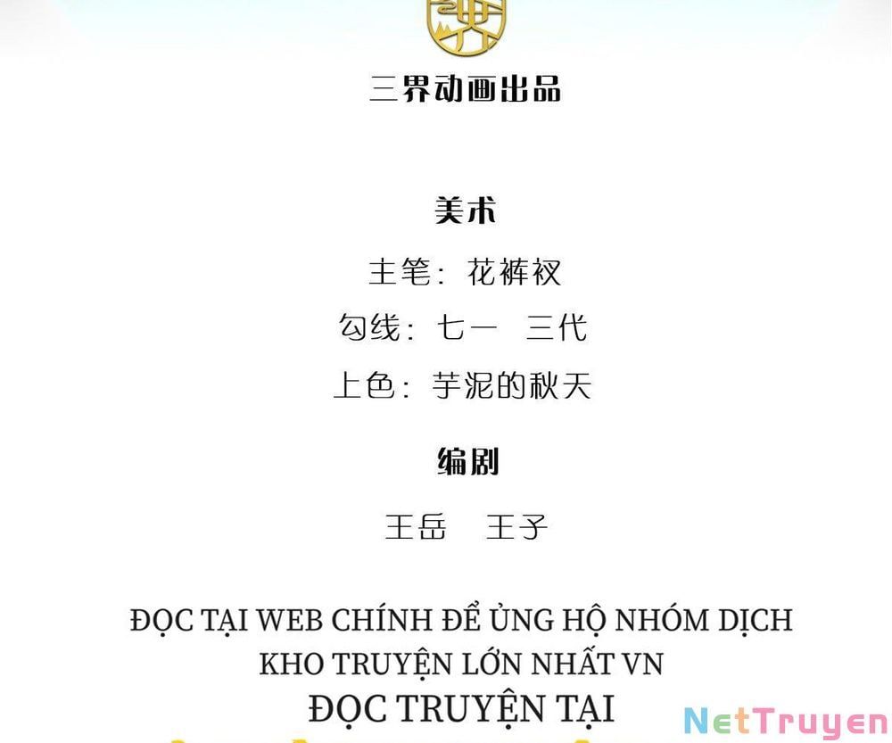 đọc truyện Bị Giam Cầm Trăm Vạn Năm Đệ Tử Ta Trải Khắp Chư Thiên Thần Giới Chương 22 ảnh 6 tại Thiên Thai Truyện