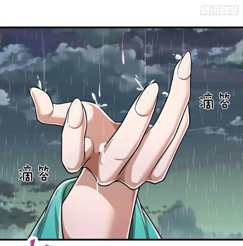 đọc truyện Bị Giam Cầm Trăm Vạn Năm Đệ Tử Ta Trải Khắp Chư Thiên Thần Giới Chương 220 ảnh 12 tại Thiên Thai Truyện