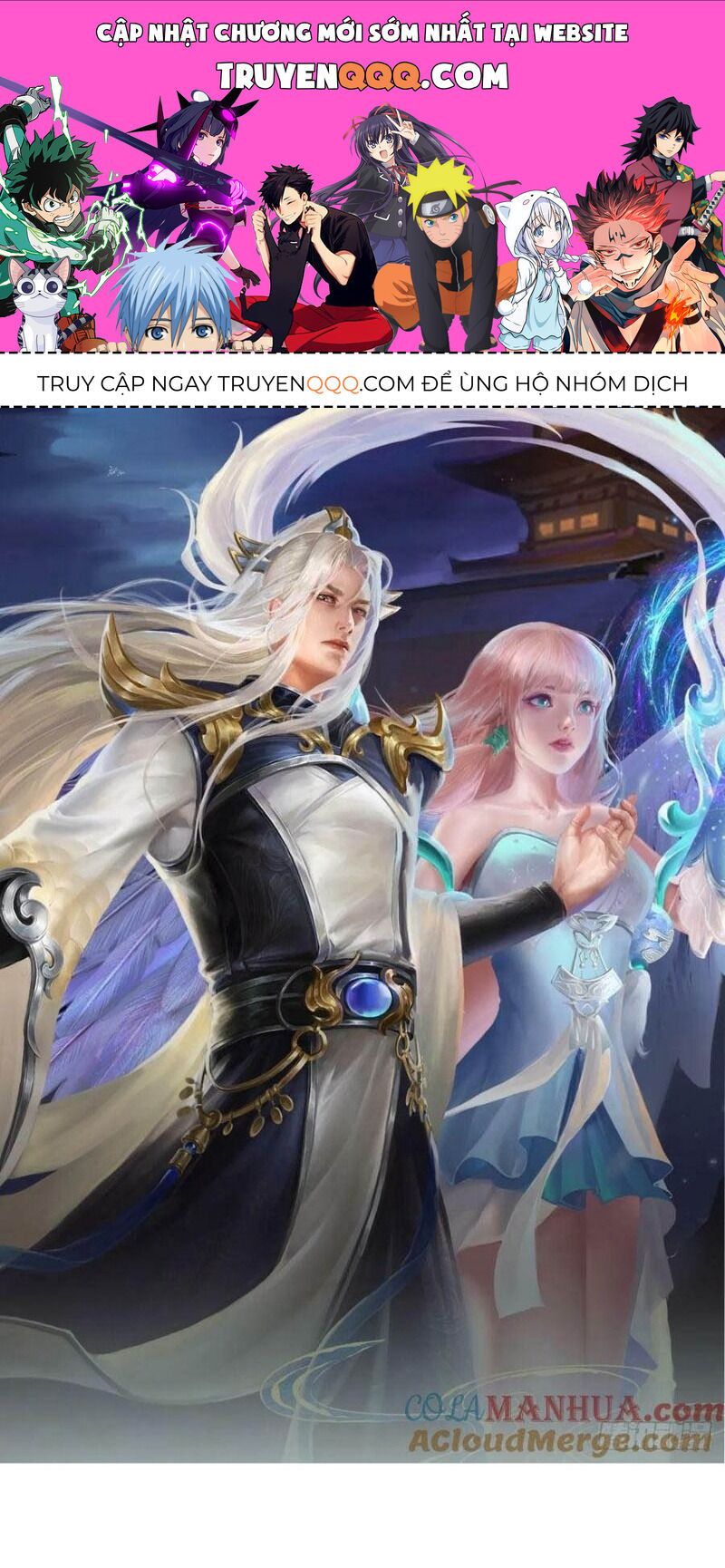 đọc truyện Bị Giam Cầm Trăm Vạn Năm Đệ Tử Ta Trải Khắp Chư Thiên Thần Giới Chương 221 ảnh 3 tại Thiên Thai Truyện