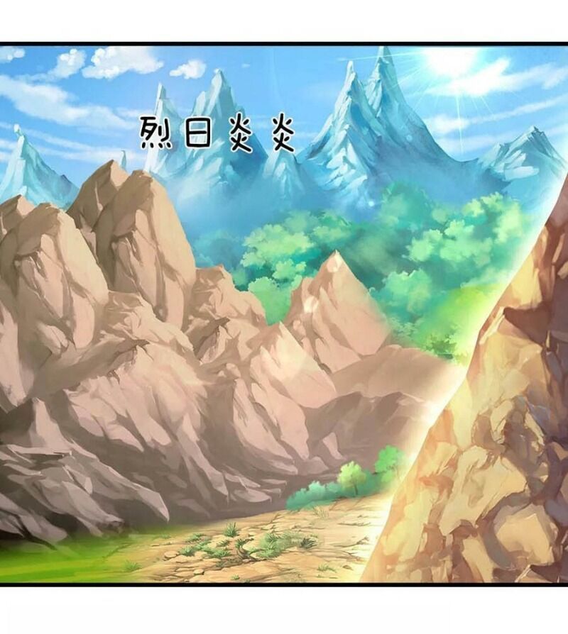 đọc truyện Bị Giam Cầm Trăm Vạn Năm Đệ Tử Ta Trải Khắp Chư Thiên Thần Giới Chương 221 ảnh 29 tại Thiên Thai Truyện