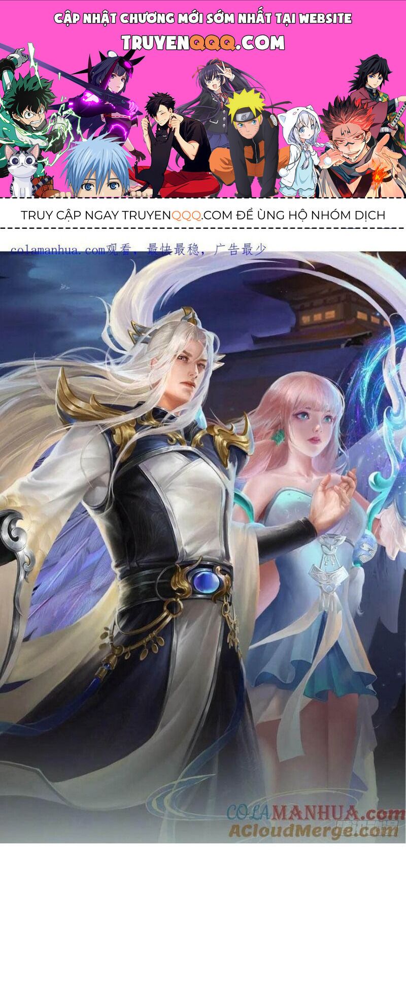 đọc truyện Bị Giam Cầm Trăm Vạn Năm Đệ Tử Ta Trải Khắp Chư Thiên Thần Giới Chương 223 ảnh 3 tại Thiên Thai Truyện