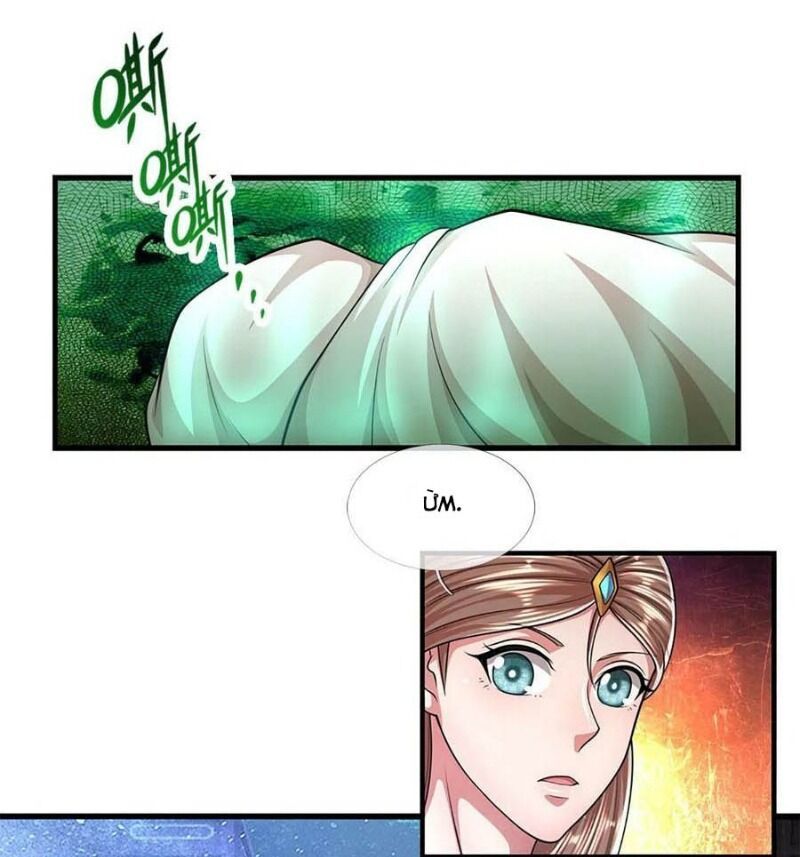 đọc truyện Bị Giam Cầm Trăm Vạn Năm Đệ Tử Ta Trải Khắp Chư Thiên Thần Giới Chương 223 ảnh 6 tại Thiên Thai Truyện