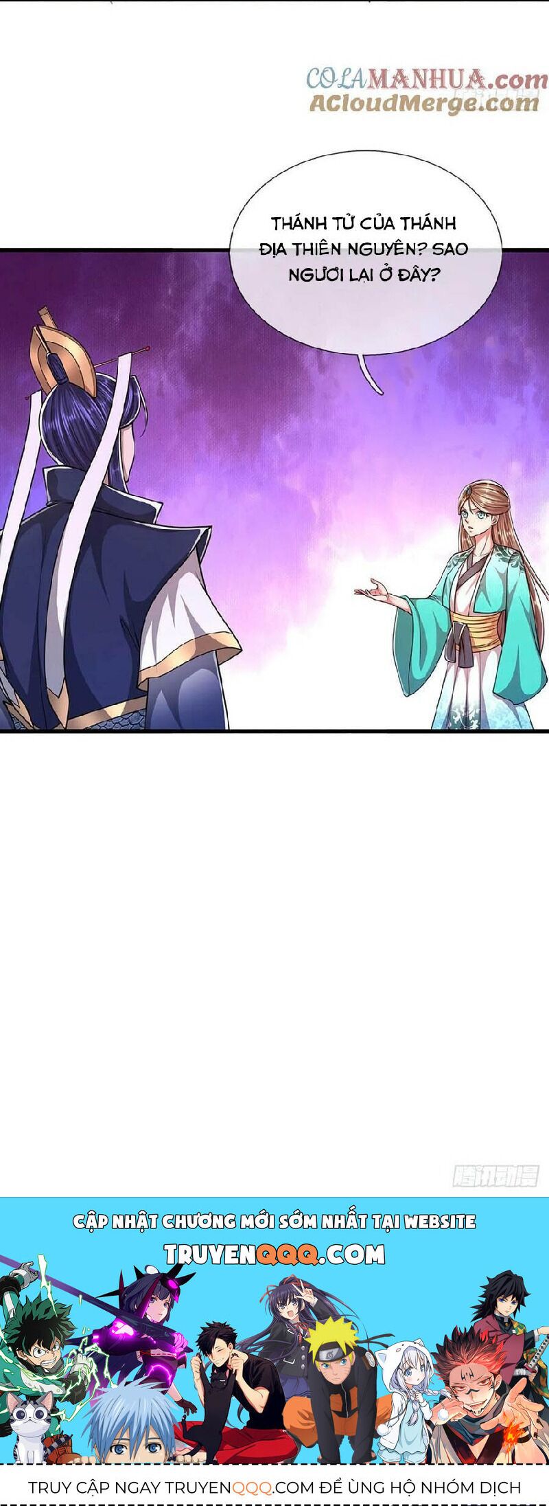 đọc truyện Bị Giam Cầm Trăm Vạn Năm Đệ Tử Ta Trải Khắp Chư Thiên Thần Giới Chương 223 ảnh 51 tại Thiên Thai Truyện