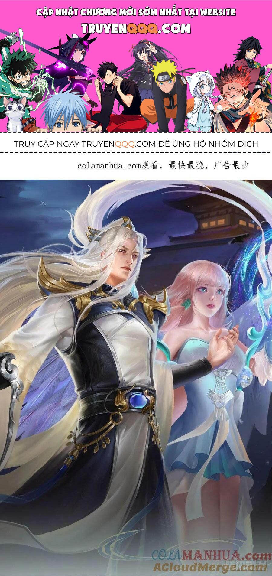 đọc truyện Bị Giam Cầm Trăm Vạn Năm Đệ Tử Ta Trải Khắp Chư Thiên Thần Giới Chương 224 ảnh 3 tại Thiên Thai Truyện