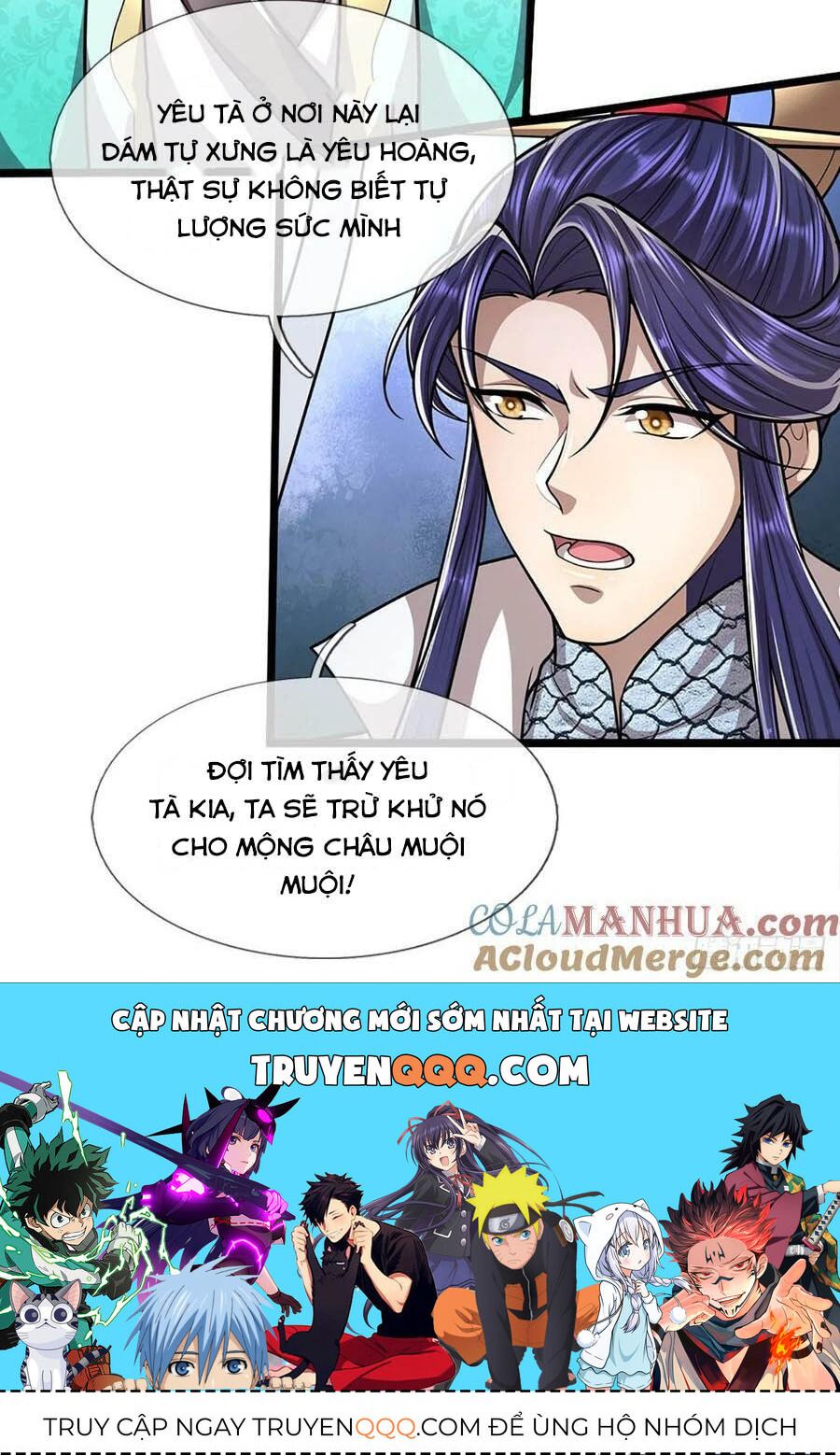 đọc truyện Bị Giam Cầm Trăm Vạn Năm Đệ Tử Ta Trải Khắp Chư Thiên Thần Giới Chương 224 ảnh 49 tại Thiên Thai Truyện