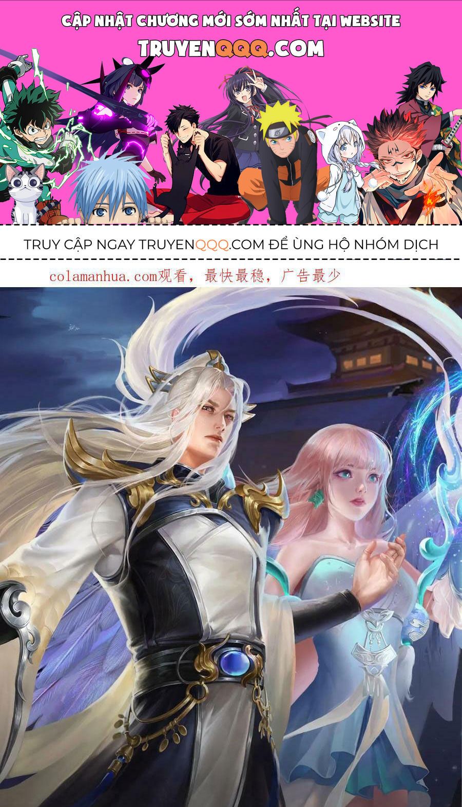 đọc truyện Bị Giam Cầm Trăm Vạn Năm Đệ Tử Ta Trải Khắp Chư Thiên Thần Giới Chương 225 ảnh 3 tại Thiên Thai Truyện