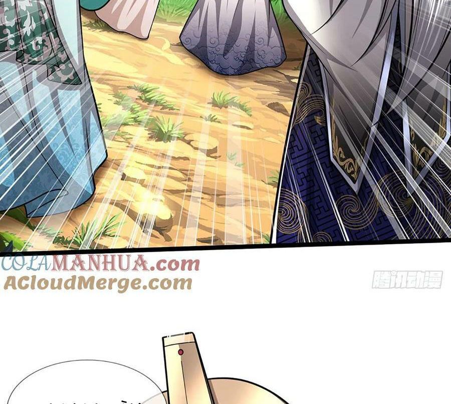 đọc truyện Bị Giam Cầm Trăm Vạn Năm Đệ Tử Ta Trải Khắp Chư Thiên Thần Giới Chương 225 ảnh 17 tại Thiên Thai Truyện