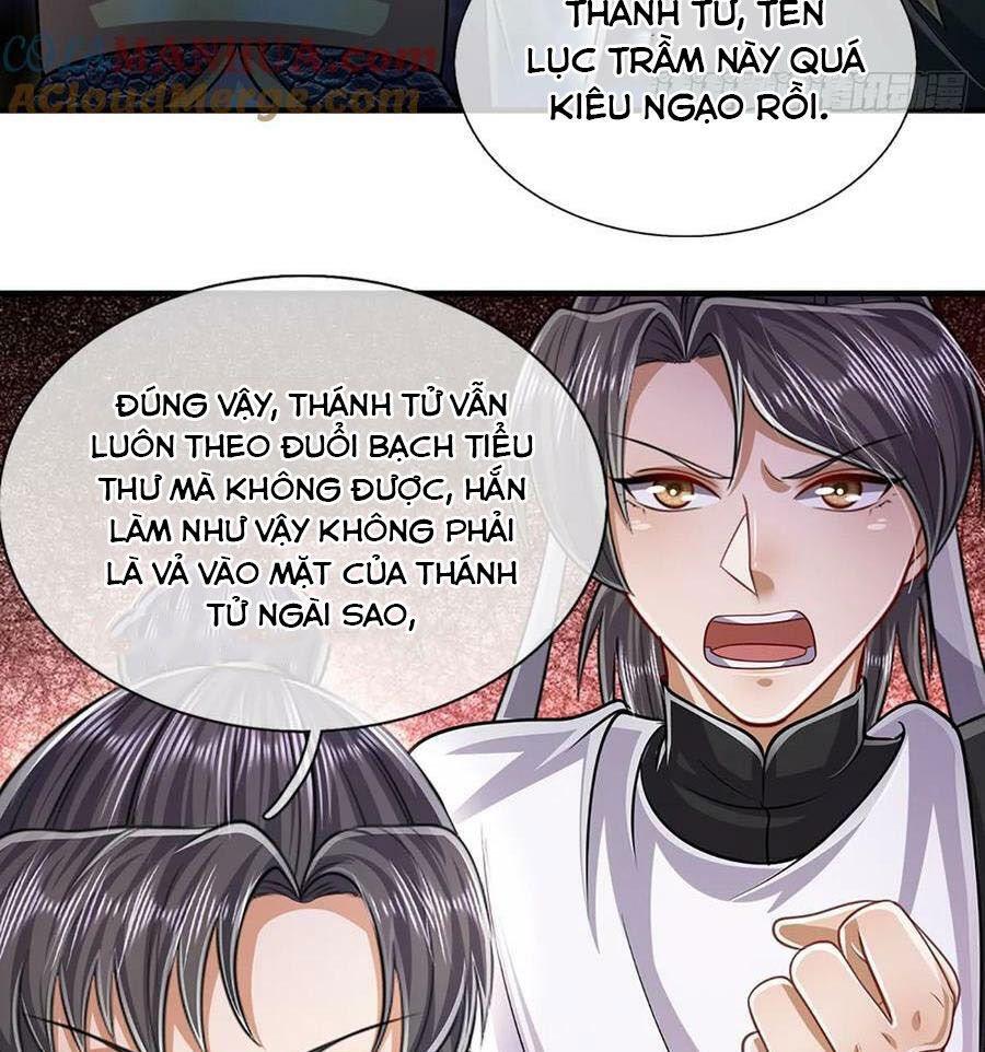 đọc truyện Bị Giam Cầm Trăm Vạn Năm Đệ Tử Ta Trải Khắp Chư Thiên Thần Giới Chương 225 ảnh 46 tại Thiên Thai Truyện