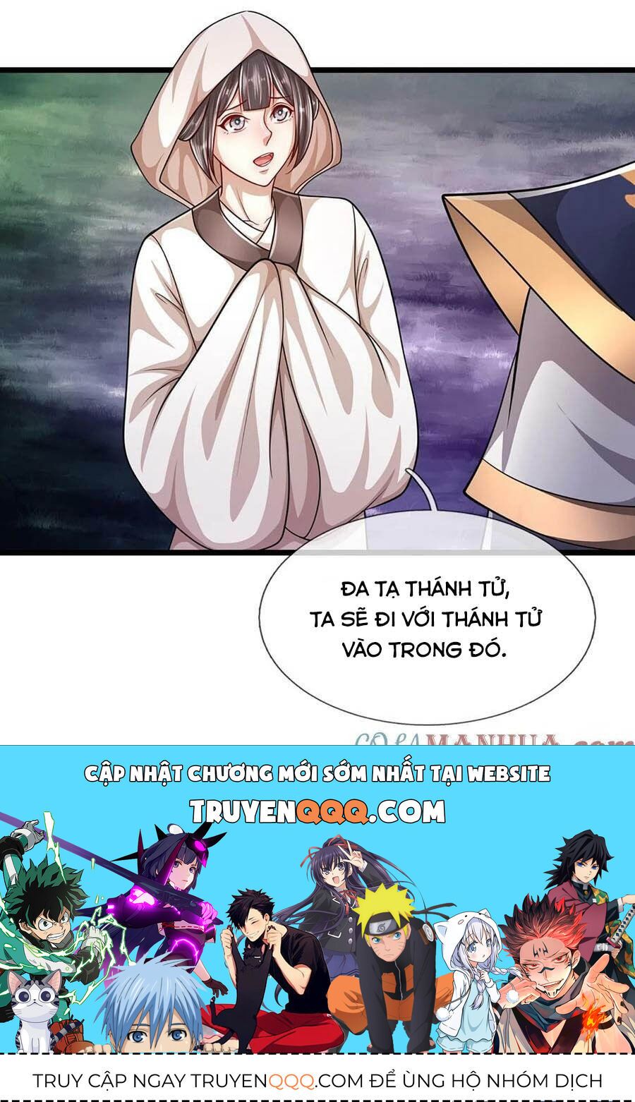 đọc truyện Bị Giam Cầm Trăm Vạn Năm Đệ Tử Ta Trải Khắp Chư Thiên Thần Giới Chương 226 ảnh 47 tại Thiên Thai Truyện