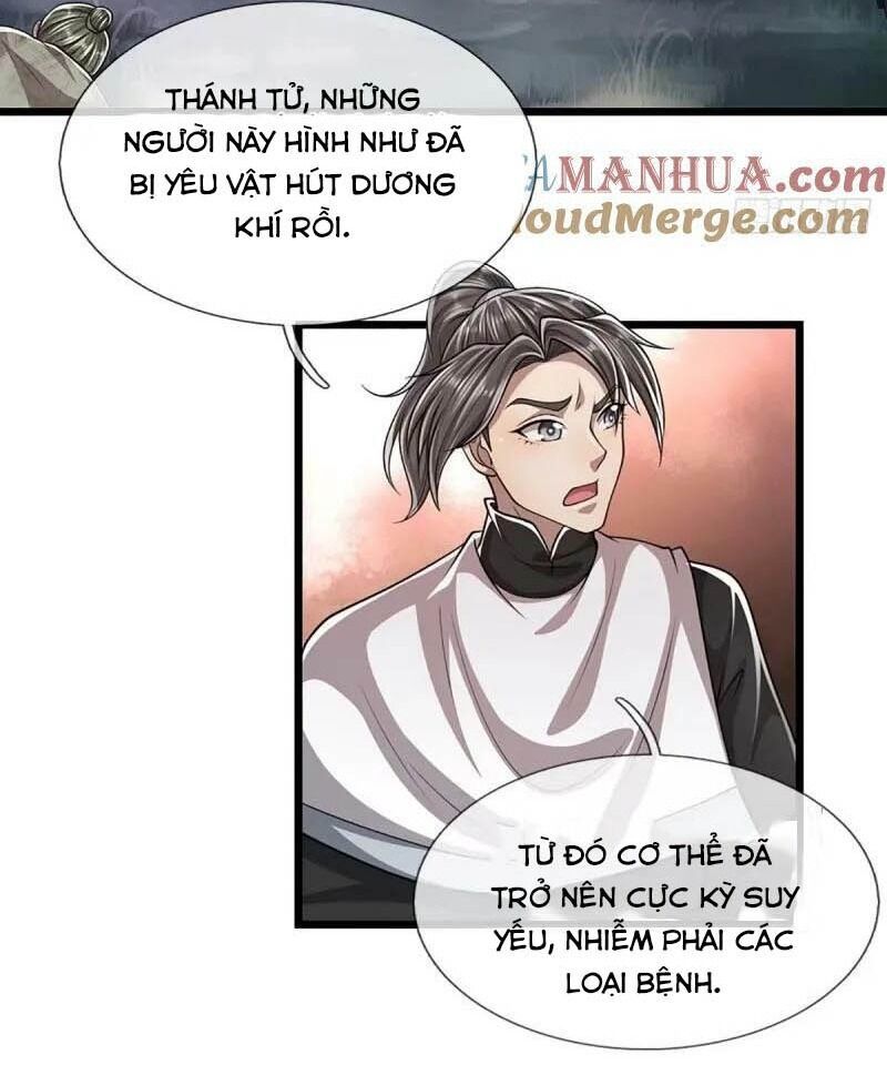 đọc truyện Bị Giam Cầm Trăm Vạn Năm Đệ Tử Ta Trải Khắp Chư Thiên Thần Giới Chương 227 ảnh 5 tại Thiên Thai Truyện