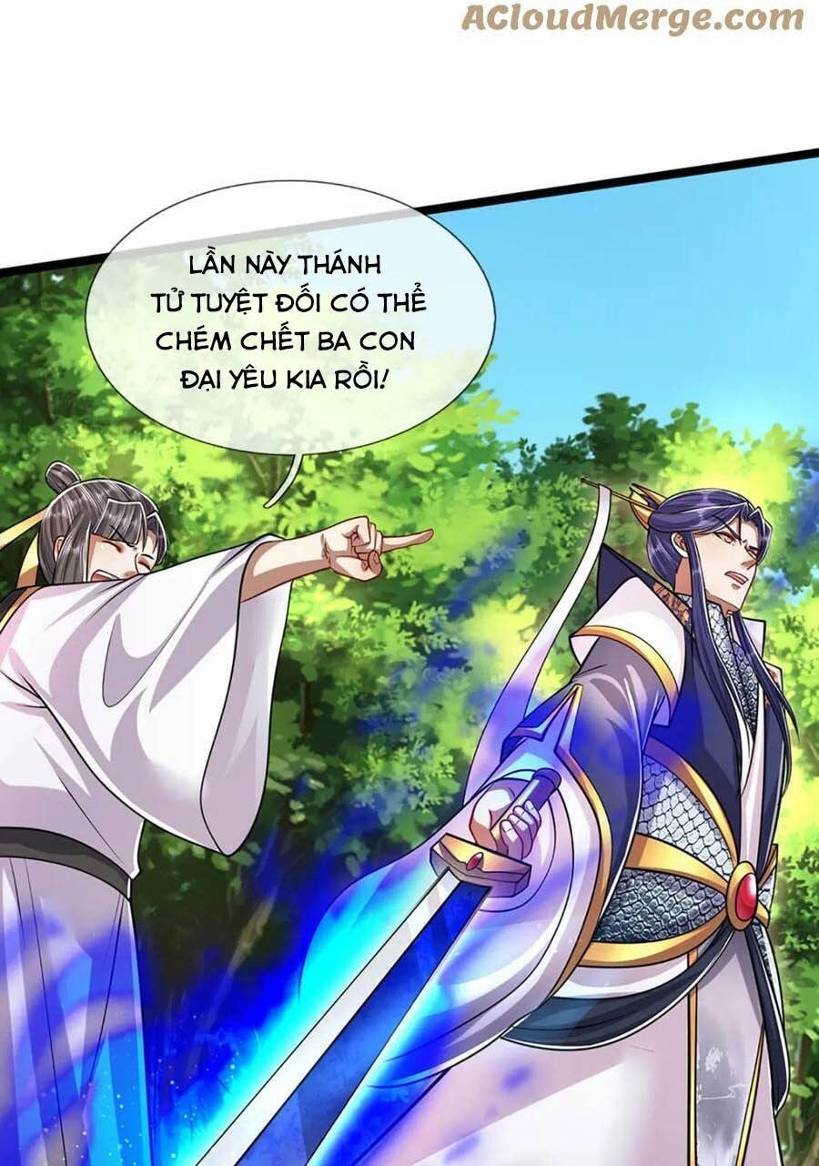đọc truyện Bị Giam Cầm Trăm Vạn Năm Đệ Tử Ta Trải Khắp Chư Thiên Thần Giới Chương 229 ảnh 55 tại Thiên Thai Truyện