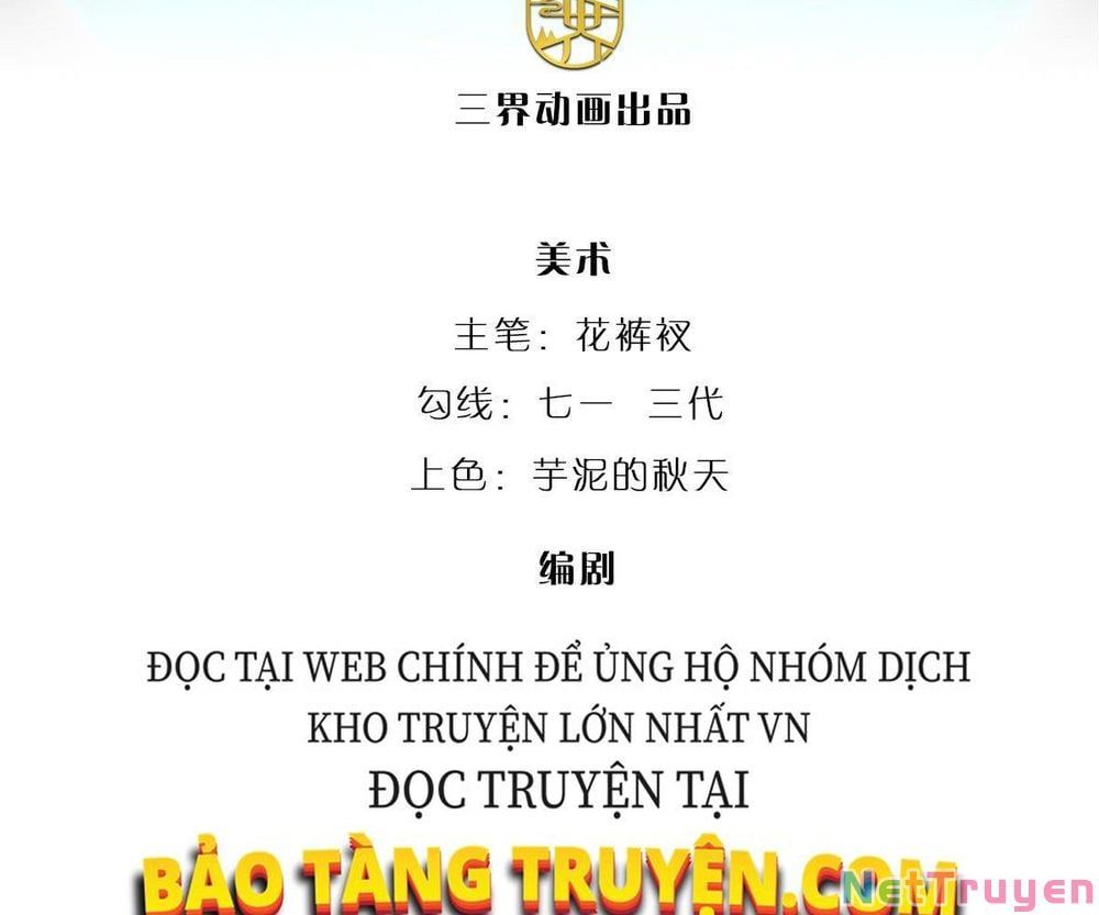 đọc truyện Bị Giam Cầm Trăm Vạn Năm Đệ Tử Ta Trải Khắp Chư Thiên Thần Giới Chương 23 ảnh 6 tại Thiên Thai Truyện